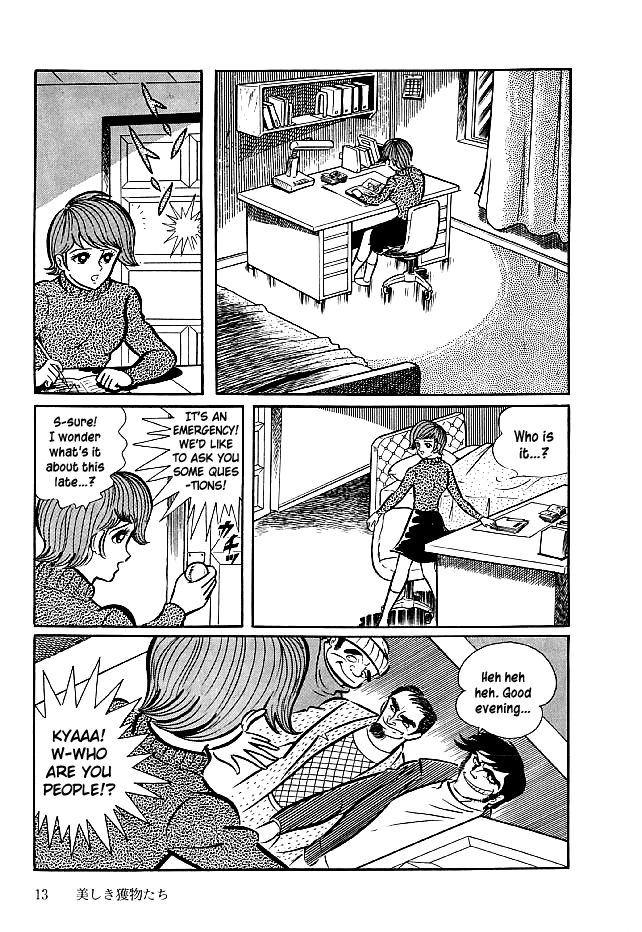 Kekkou Kamen Chapter 20 page 15 - Chapter 20