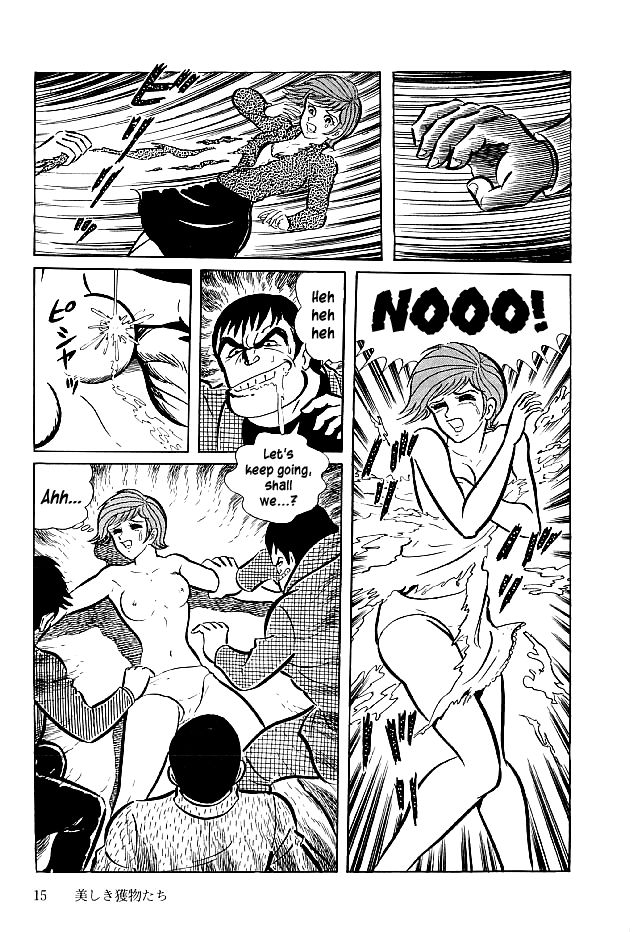 Kekkou Kamen Chapter 20 page 17 - Chapter 20