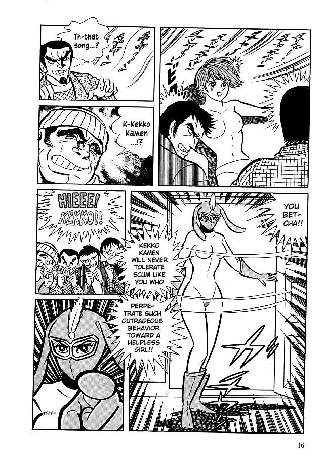 Kekkou Kamen Chapter 20 page 18 - Chapter 20