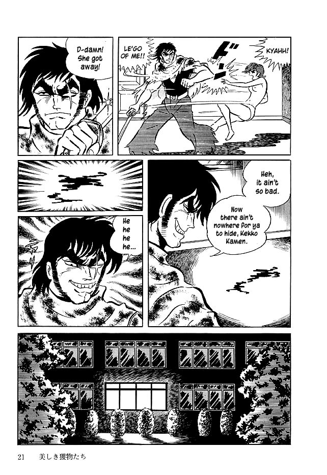 Kekkou Kamen Chapter 20 page 23 - Chapter 20