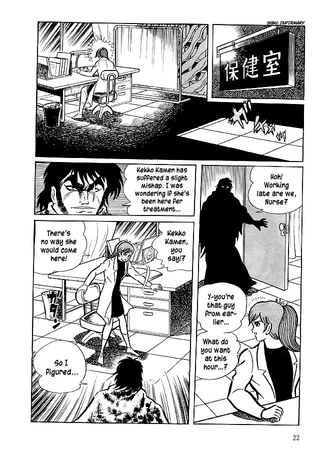 Kekkou Kamen Chapter 20 page 24 - Chapter 20