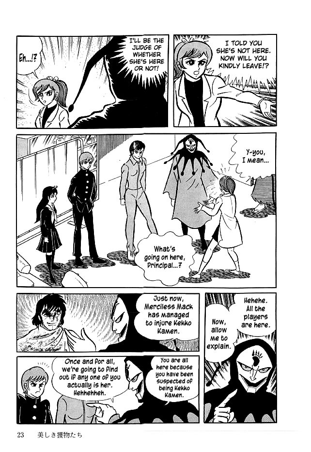 Kekkou Kamen Chapter 20 page 25 - Chapter 20