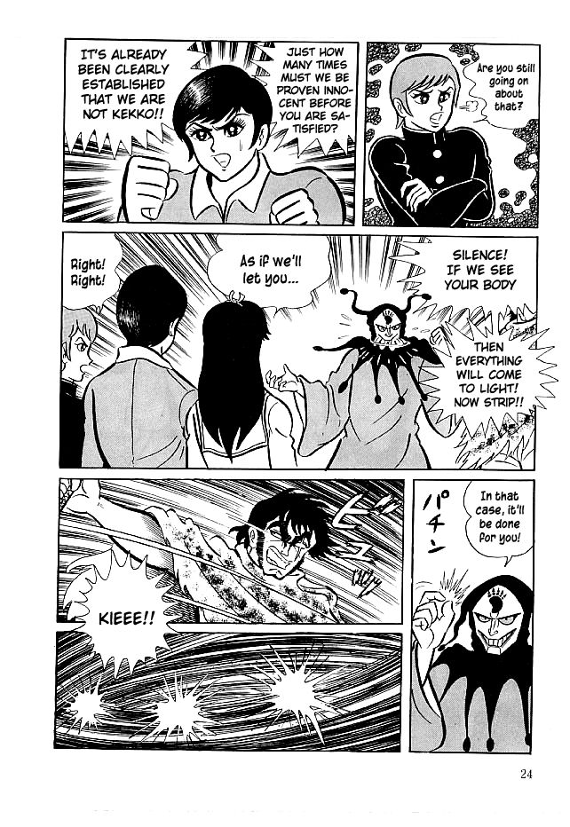 Kekkou Kamen Chapter 20 page 26 - Chapter 20