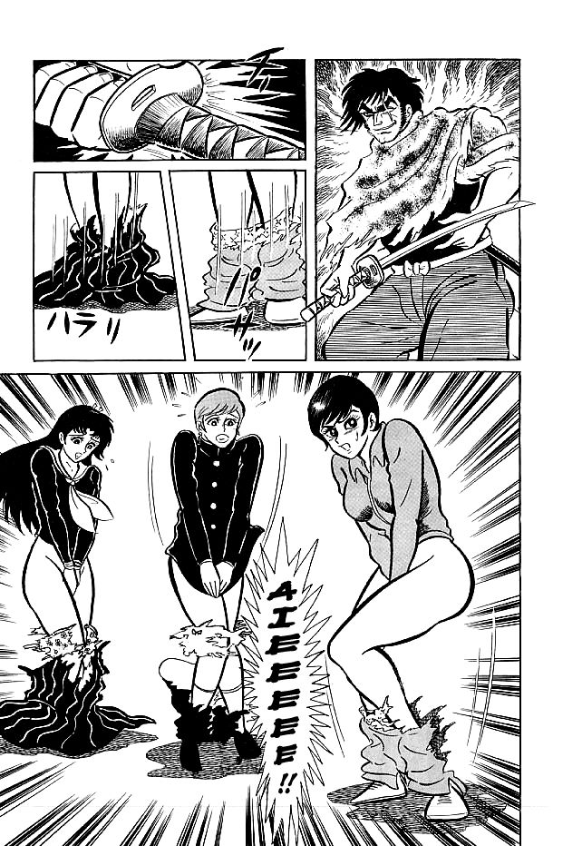 Kekkou Kamen Chapter 20 page 27 - Chapter 20