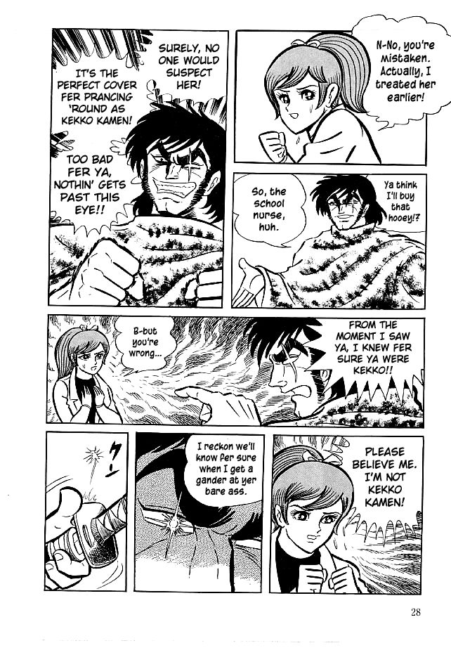 Kekkou Kamen Chapter 20 page 30 - Chapter 20