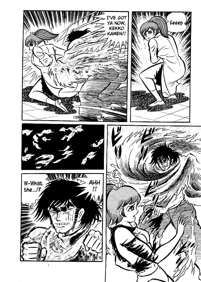 Kekkou Kamen Chapter 20 page 32 - Chapter 20