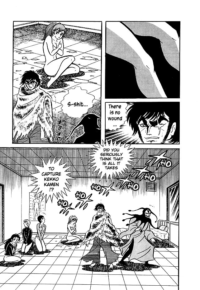 Kekkou Kamen Chapter 20 page 33 - Chapter 20