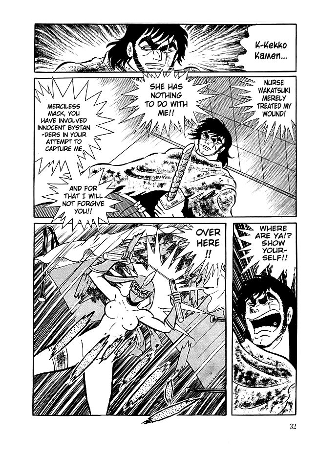 Kekkou Kamen Chapter 20 page 34 - Chapter 20
