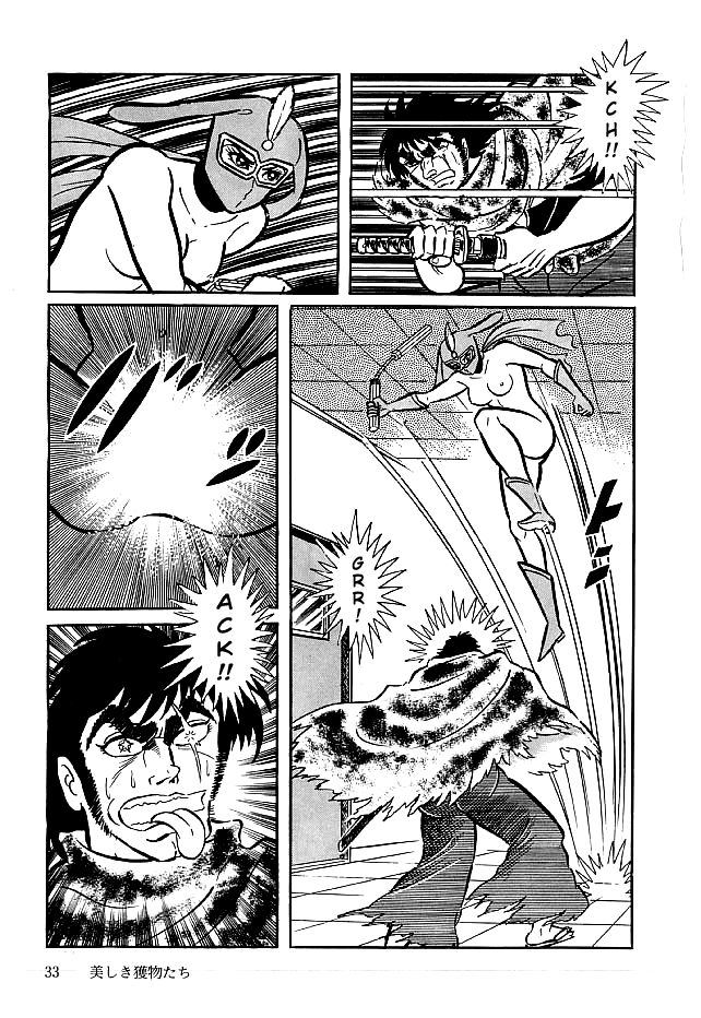 Kekkou Kamen Chapter 20 page 35 - Chapter 20