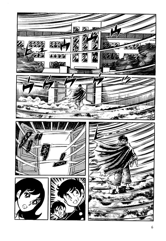 Kekkou Kamen Chapter 20 page 8 - Chapter 20