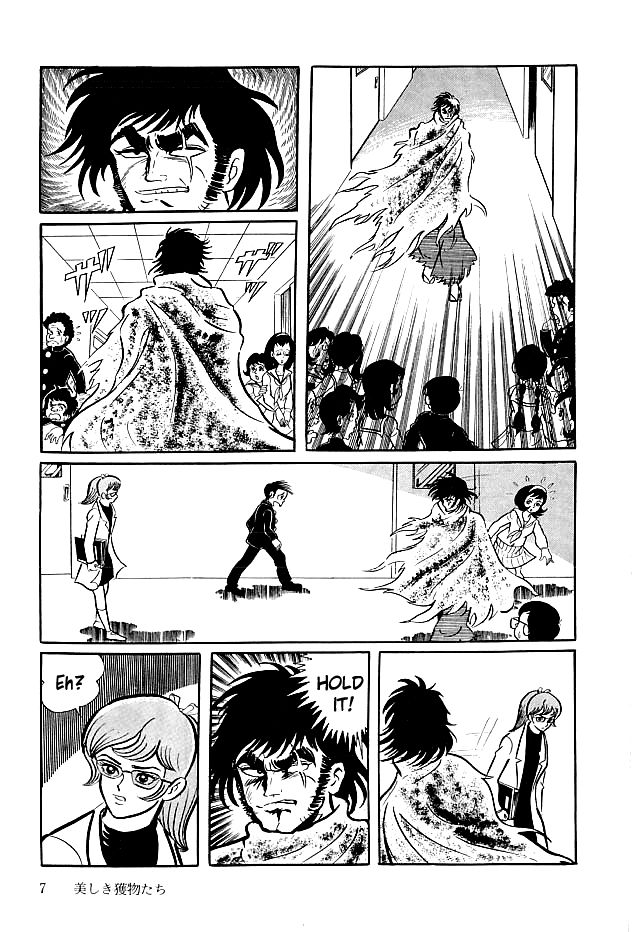Kekkou Kamen Chapter 20 page 9 - Chapter 20
