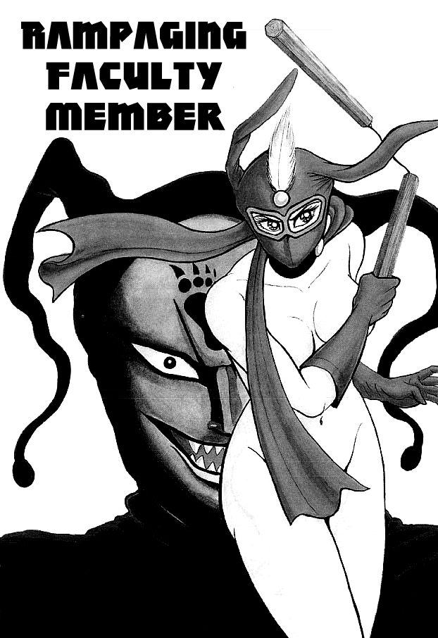 Kekkou Kamen Chapter 21 page 1 - Chapter 21 : Rampaging Faculty Member
