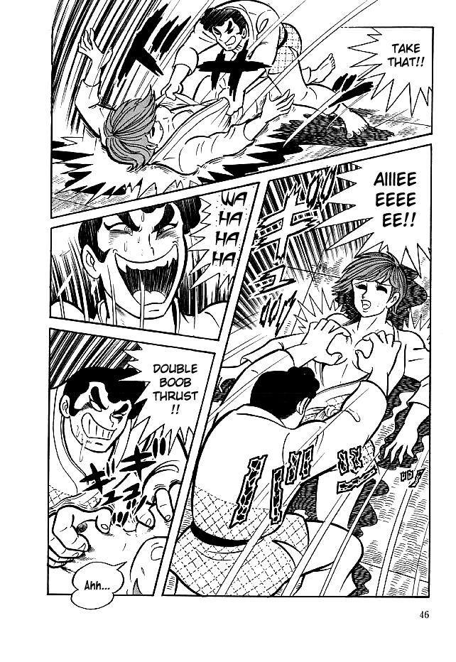 Kekkou Kamen Chapter 21 page 11 - Chapter 21 : Rampaging Faculty Member