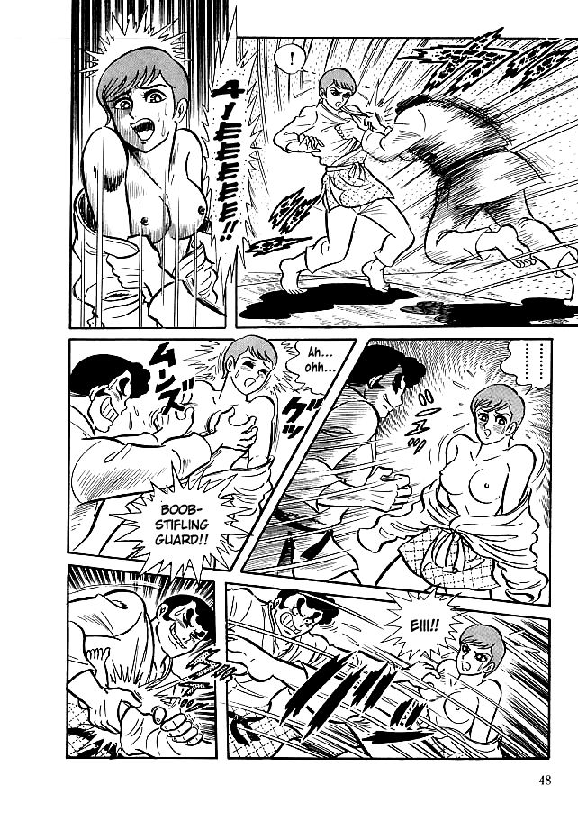 Kekkou Kamen Chapter 21 page 13 - Chapter 21 : Rampaging Faculty Member