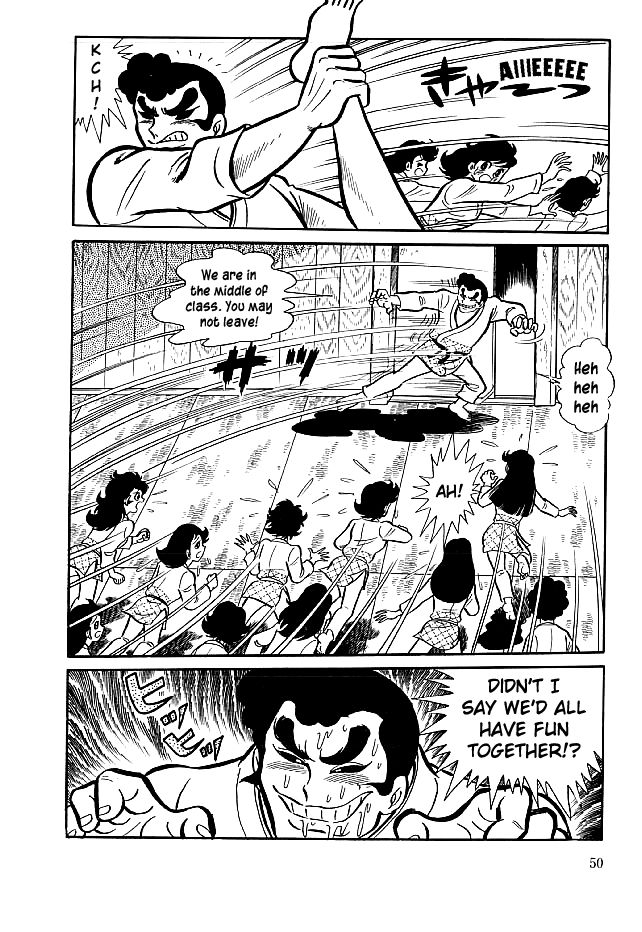 Kekkou Kamen Chapter 21 page 15 - Chapter 21 : Rampaging Faculty Member