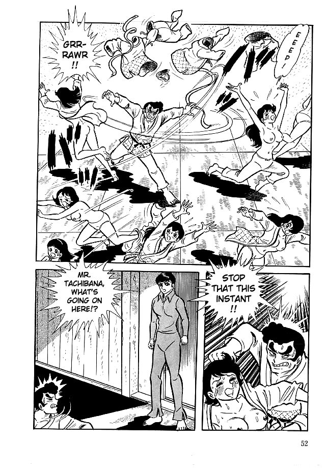 Kekkou Kamen Chapter 21 page 17 - Chapter 21 : Rampaging Faculty Member