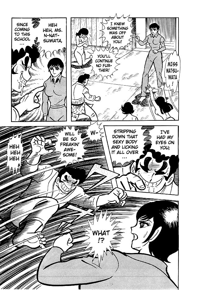 Kekkou Kamen Chapter 21 page 18 - Chapter 21 : Rampaging Faculty Member