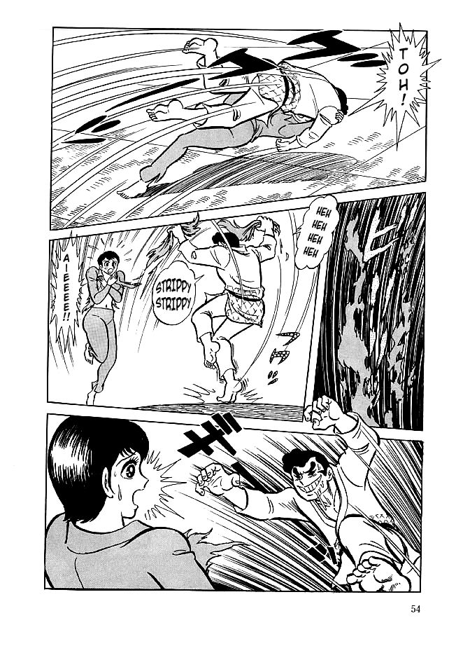 Kekkou Kamen Chapter 21 page 19 - Chapter 21 : Rampaging Faculty Member
