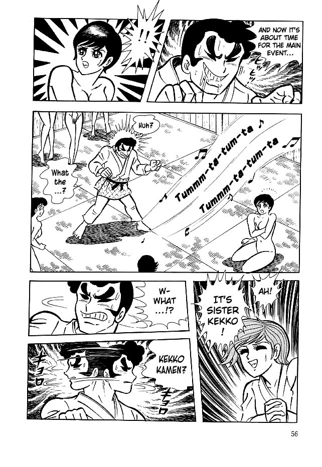 Kekkou Kamen Chapter 21 page 21 - Chapter 21 : Rampaging Faculty Member