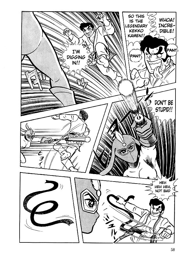 Kekkou Kamen Chapter 21 page 23 - Chapter 21 : Rampaging Faculty Member