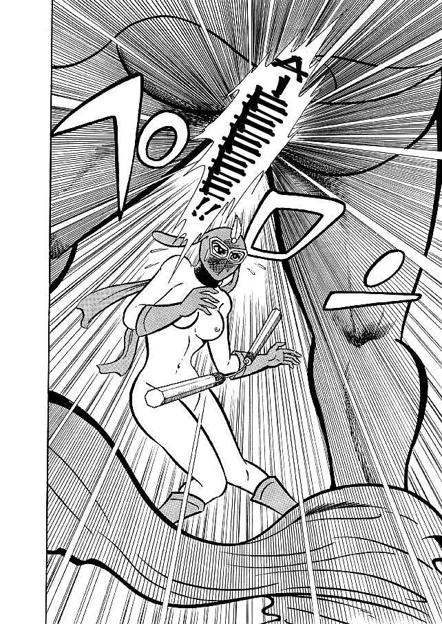 Kekkou Kamen Chapter 21 page 25 - Chapter 21 : Rampaging Faculty Member
