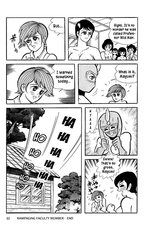 Kekkou Kamen Chapter 21 page 30 - Chapter 21 : Rampaging Faculty Member