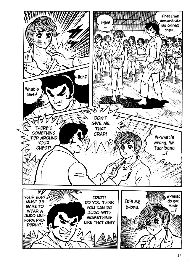 Kekkou Kamen Chapter 21 page 7 - Chapter 21 : Rampaging Faculty Member