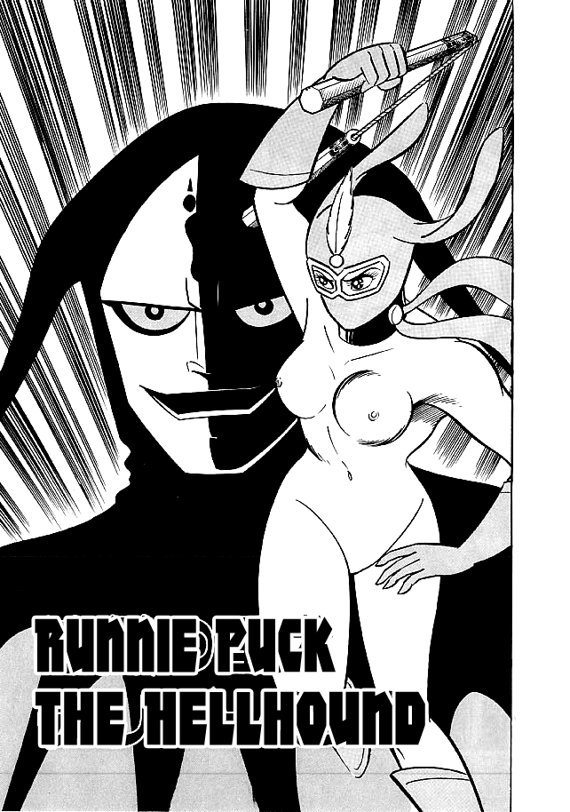 Kekkou Kamen Chapter 22 page 1 - Chapter 22 : Ronny Puck the Hellhound