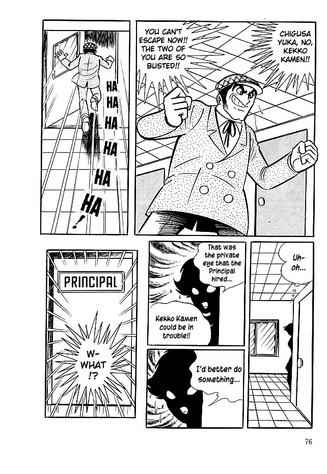 Kekkou Kamen Chapter 22 page 10 - Chapter 22 : Ronny Puck the Hellhound