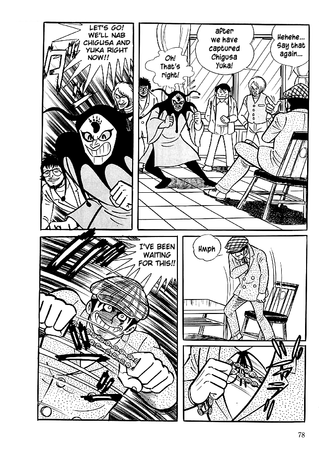 Kekkou Kamen Chapter 22 page 12 - Chapter 22 : Ronny Puck the Hellhound