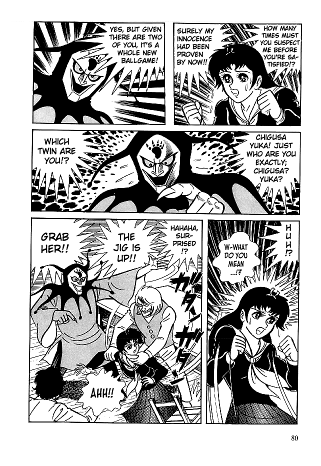 Kekkou Kamen Chapter 22 page 14 - Chapter 22 : Ronny Puck the Hellhound