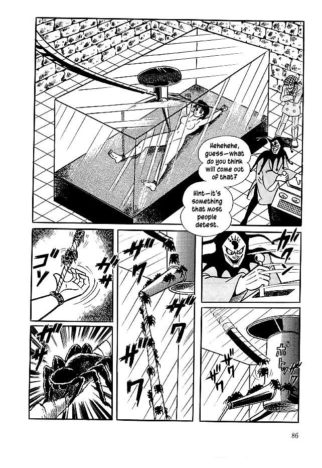 Kekkou Kamen Chapter 22 page 20 - Chapter 22 : Ronny Puck the Hellhound