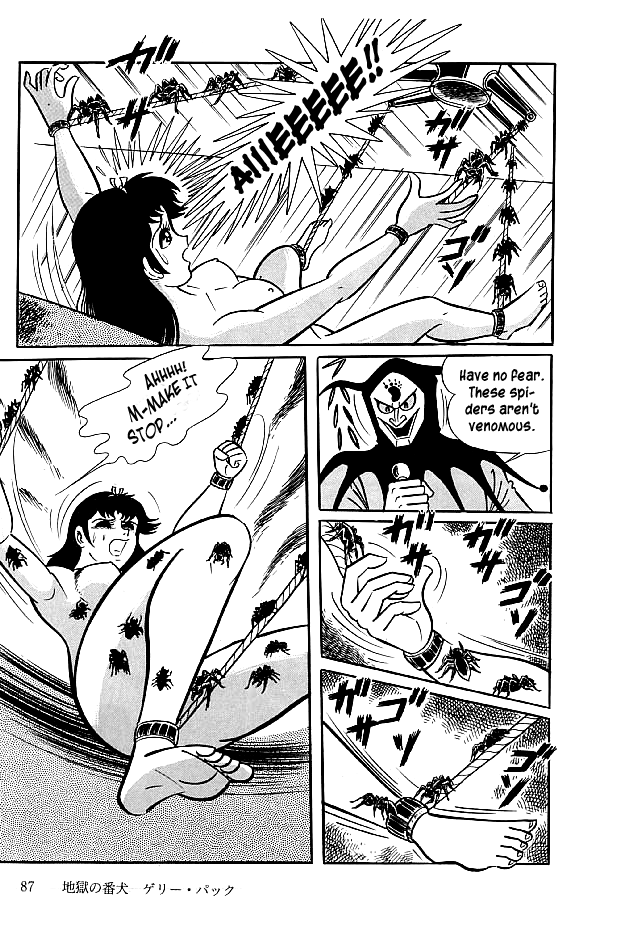 Kekkou Kamen Chapter 22 page 21 - Chapter 22 : Ronny Puck the Hellhound