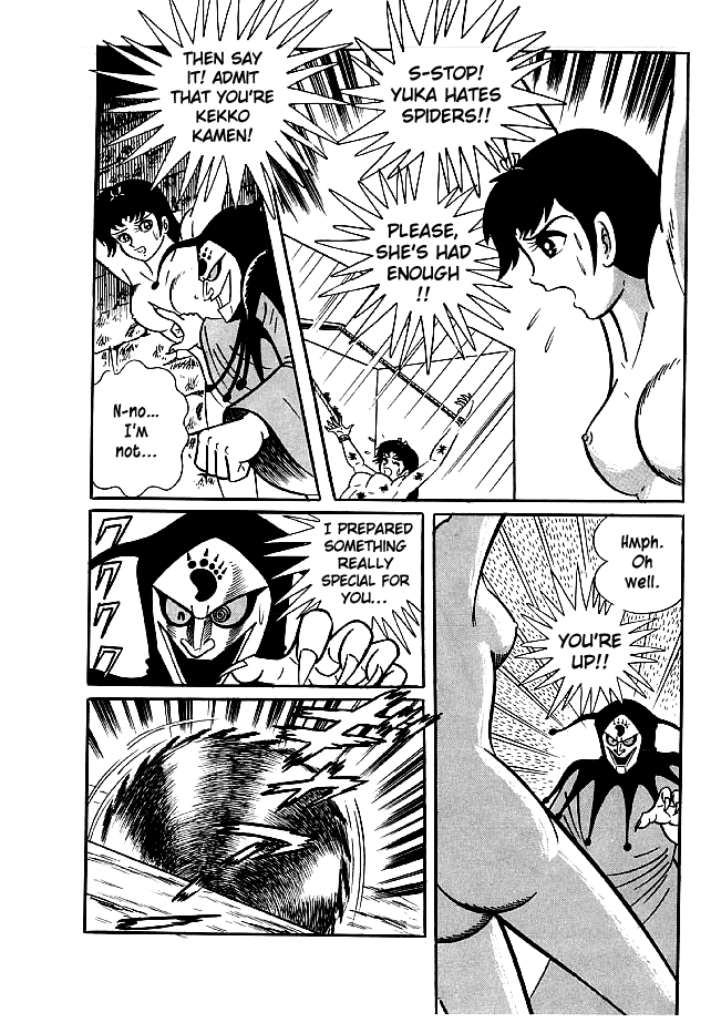 Kekkou Kamen Chapter 22 page 22 - Chapter 22 : Ronny Puck the Hellhound