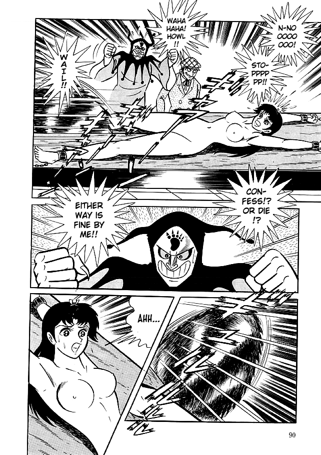 Kekkou Kamen Chapter 22 page 24 - Chapter 22 : Ronny Puck the Hellhound