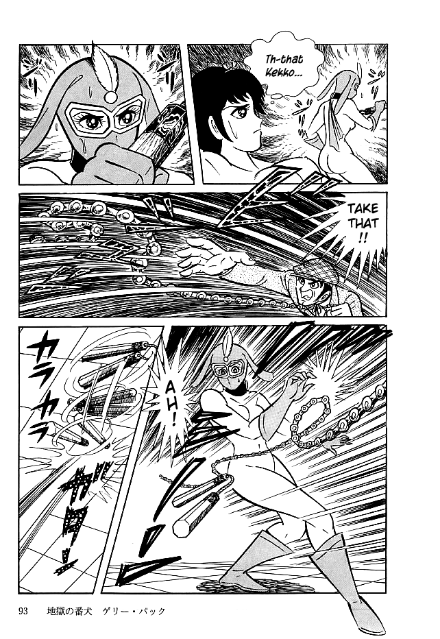 Kekkou Kamen Chapter 22 page 27 - Chapter 22 : Ronny Puck the Hellhound