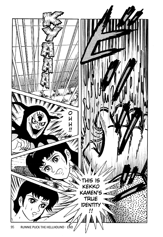 Kekkou Kamen Chapter 22 page 29 - Chapter 22 : Ronny Puck the Hellhound