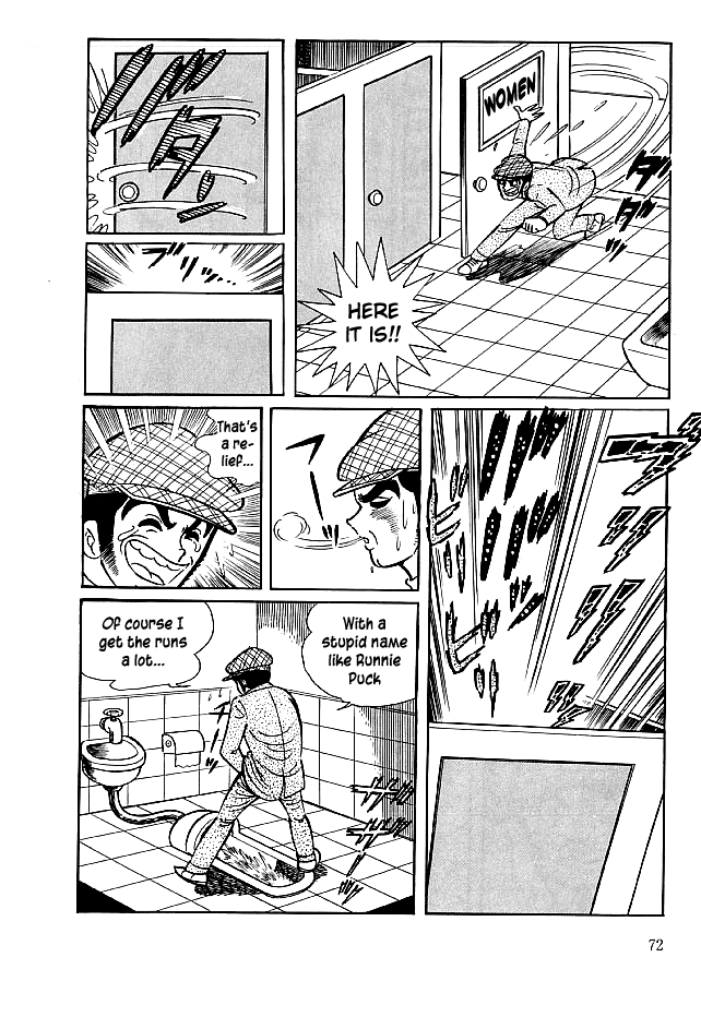 Kekkou Kamen Chapter 22 page 6 - Chapter 22 : Ronny Puck the Hellhound