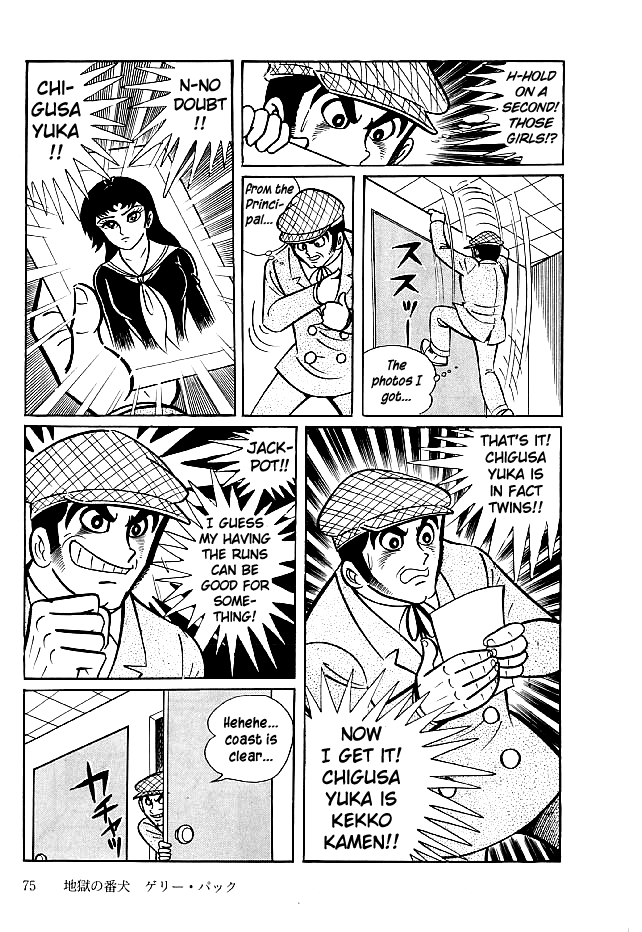 Kekkou Kamen Chapter 22 page 9 - Chapter 22 : Ronny Puck the Hellhound