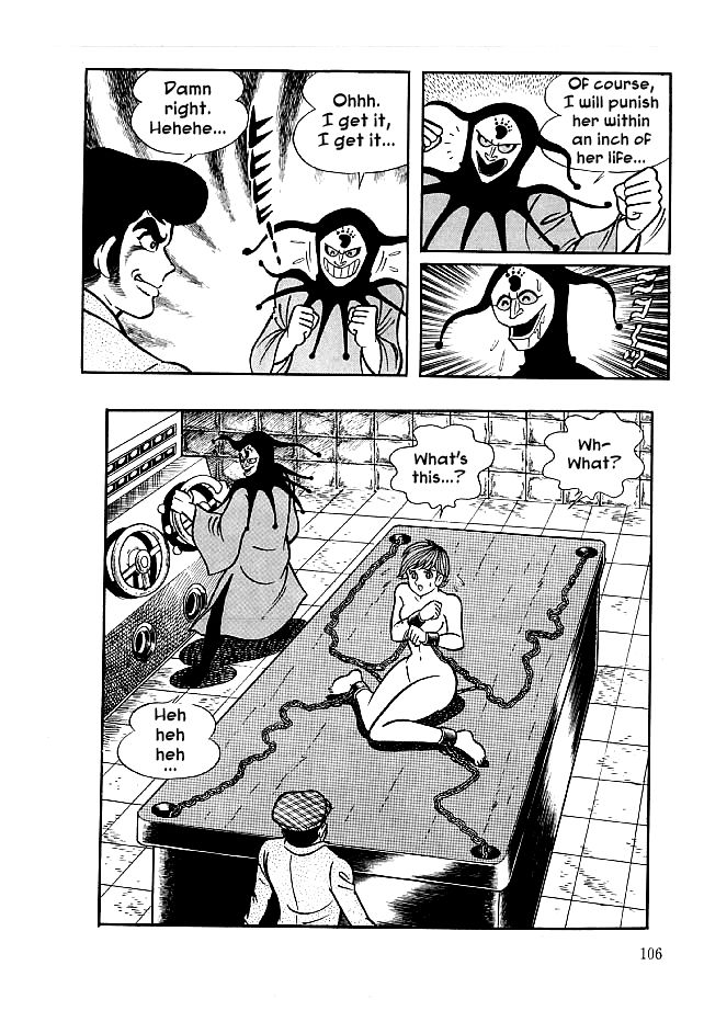 Kekkou Kamen Chapter 23 page 10 - Chapter 23 : Labyrinthine Nightmare
