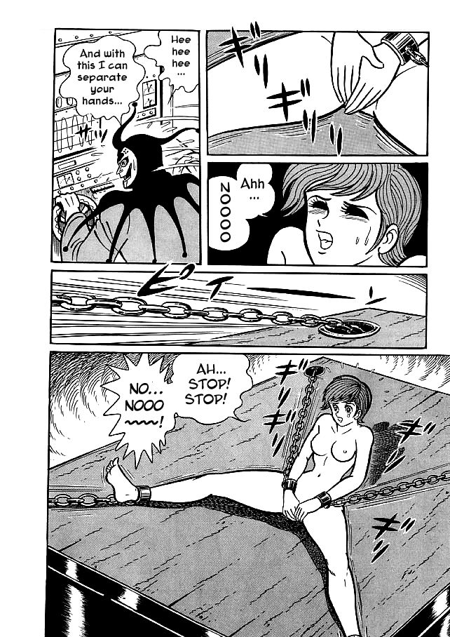 Kekkou Kamen Chapter 23 page 12 - Chapter 23 : Labyrinthine Nightmare