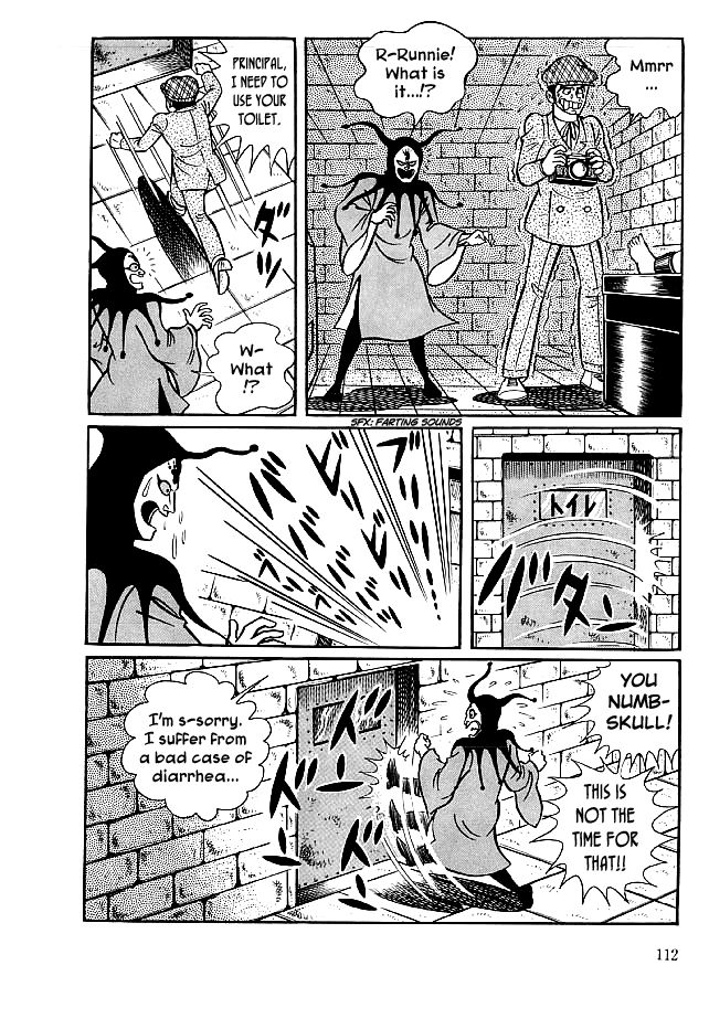 Kekkou Kamen Chapter 23 page 16 - Chapter 23 : Labyrinthine Nightmare