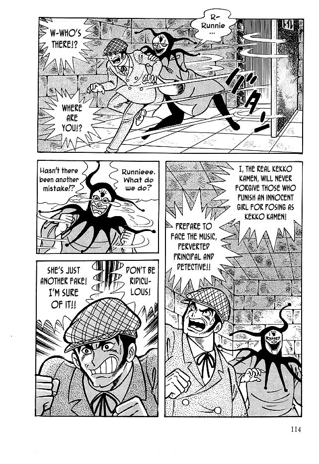 Kekkou Kamen Chapter 23 page 18 - Chapter 23 : Labyrinthine Nightmare