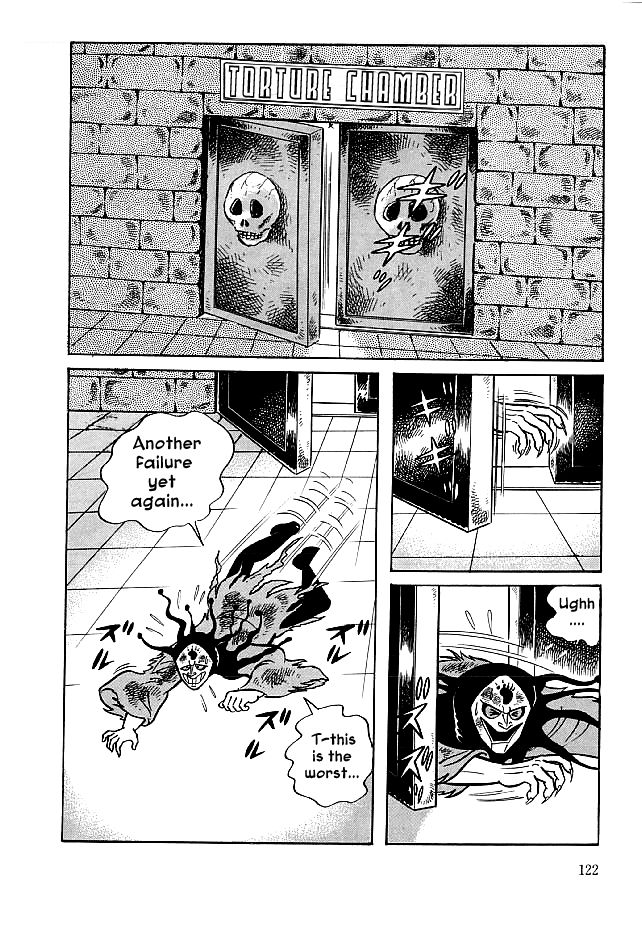Kekkou Kamen Chapter 23 page 26 - Chapter 23 : Labyrinthine Nightmare