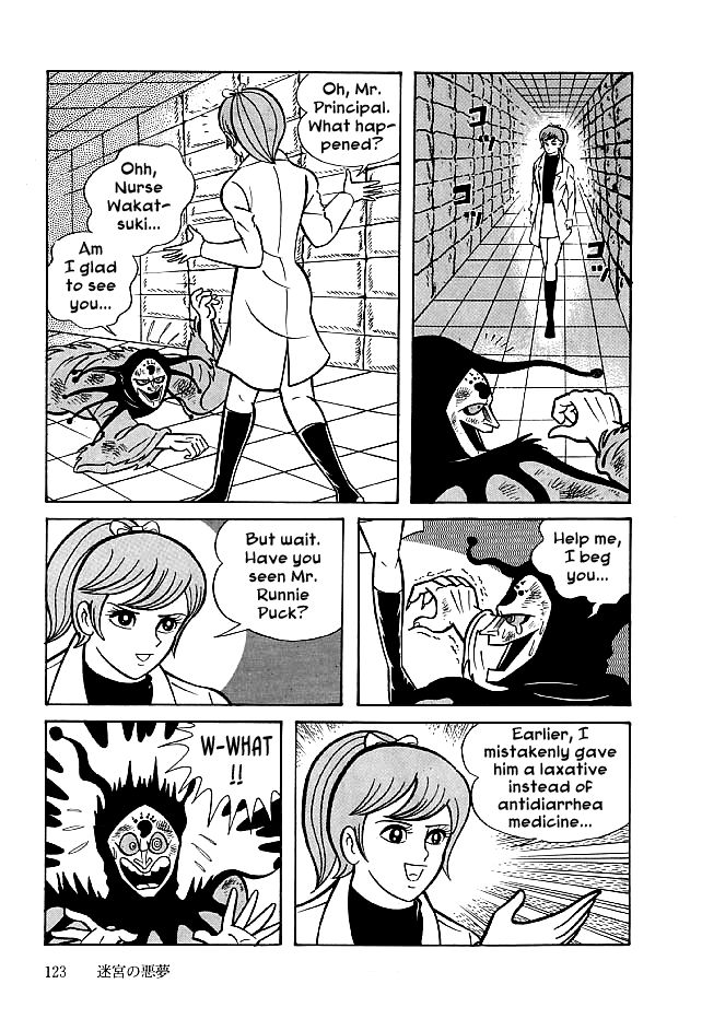 Kekkou Kamen Chapter 23 page 27 - Chapter 23 : Labyrinthine Nightmare