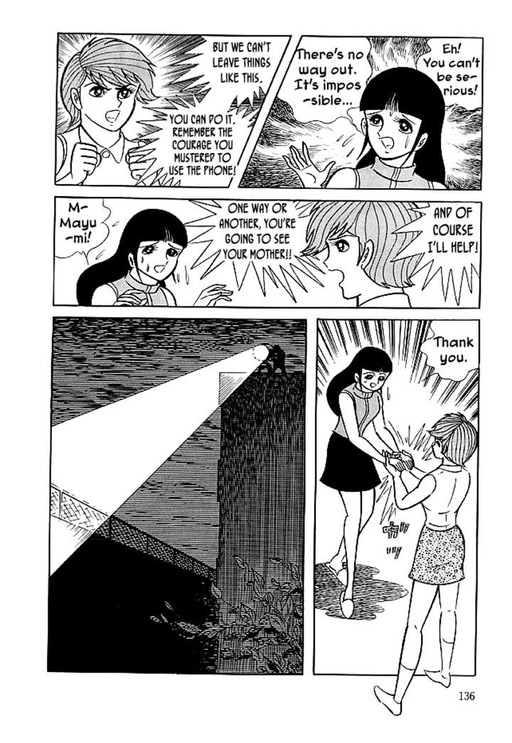 Kekkou Kamen Chapter 24 page 10 - Chapter 24