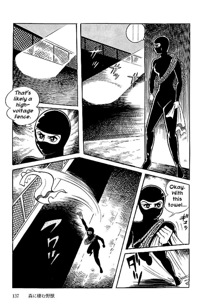 Kekkou Kamen Chapter 24 page 11 - Chapter 24