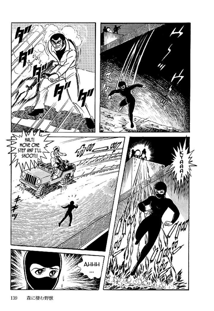Kekkou Kamen Chapter 24 page 13 - Chapter 24