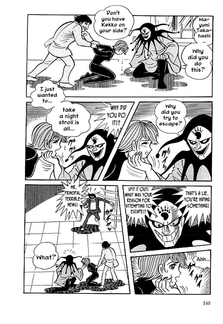 Kekkou Kamen Chapter 24 page 14 - Chapter 24
