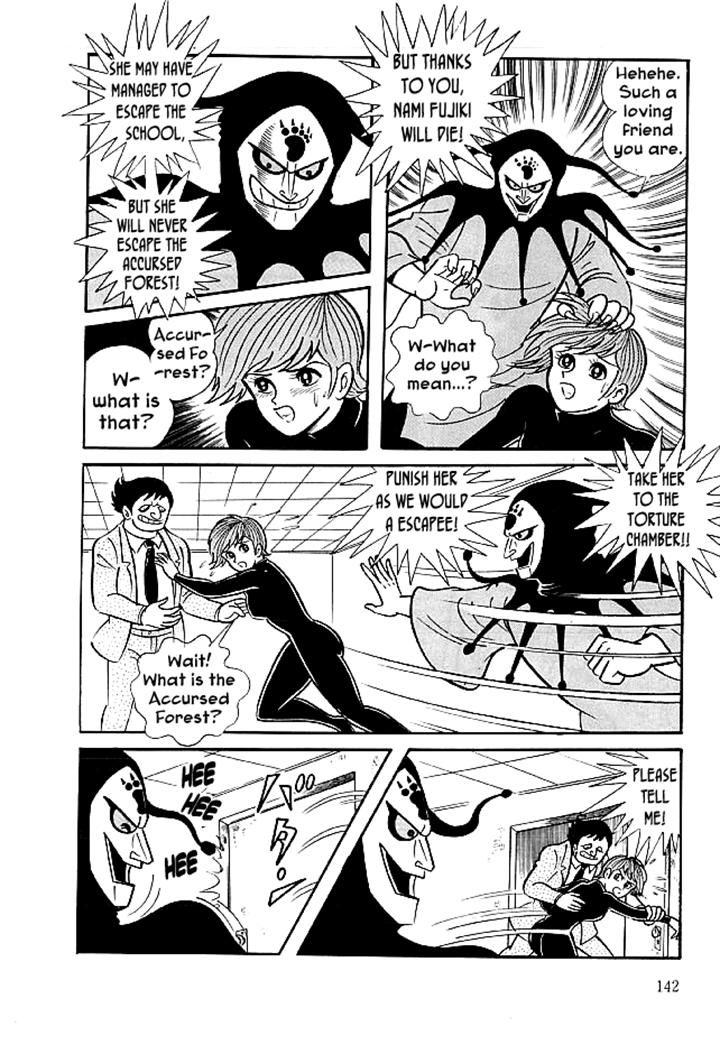 Kekkou Kamen Chapter 24 page 16 - Chapter 24